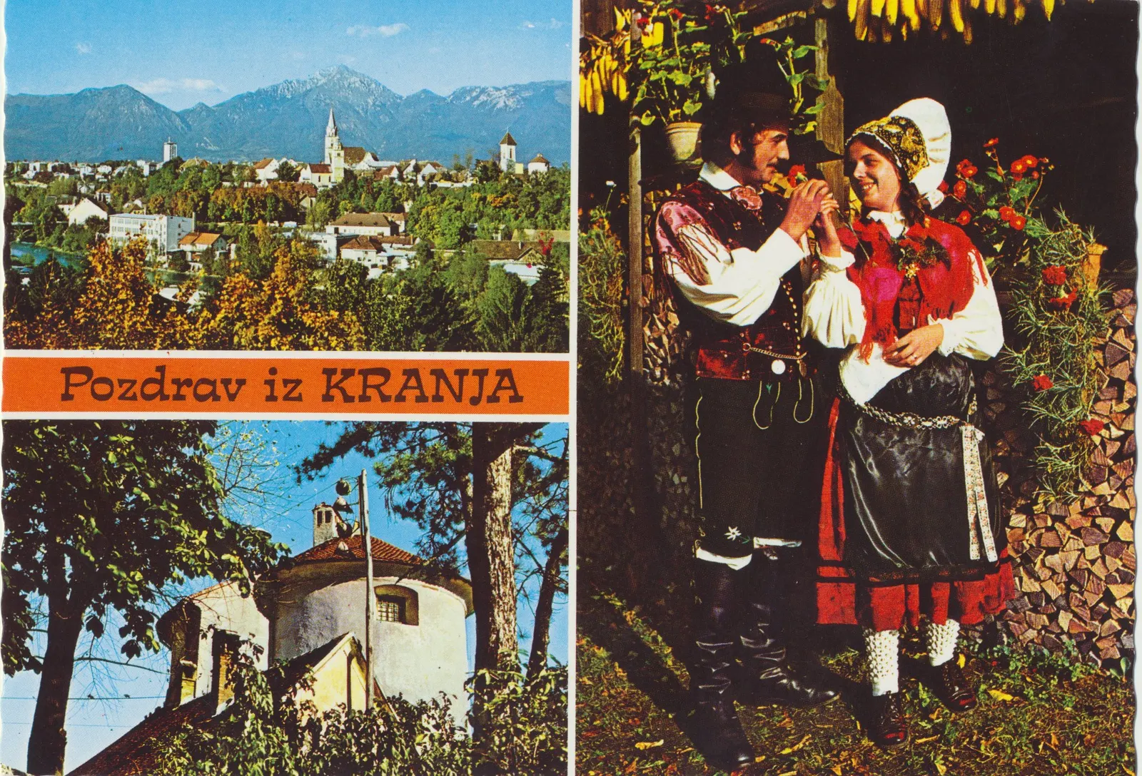 Razglednica Kranj
