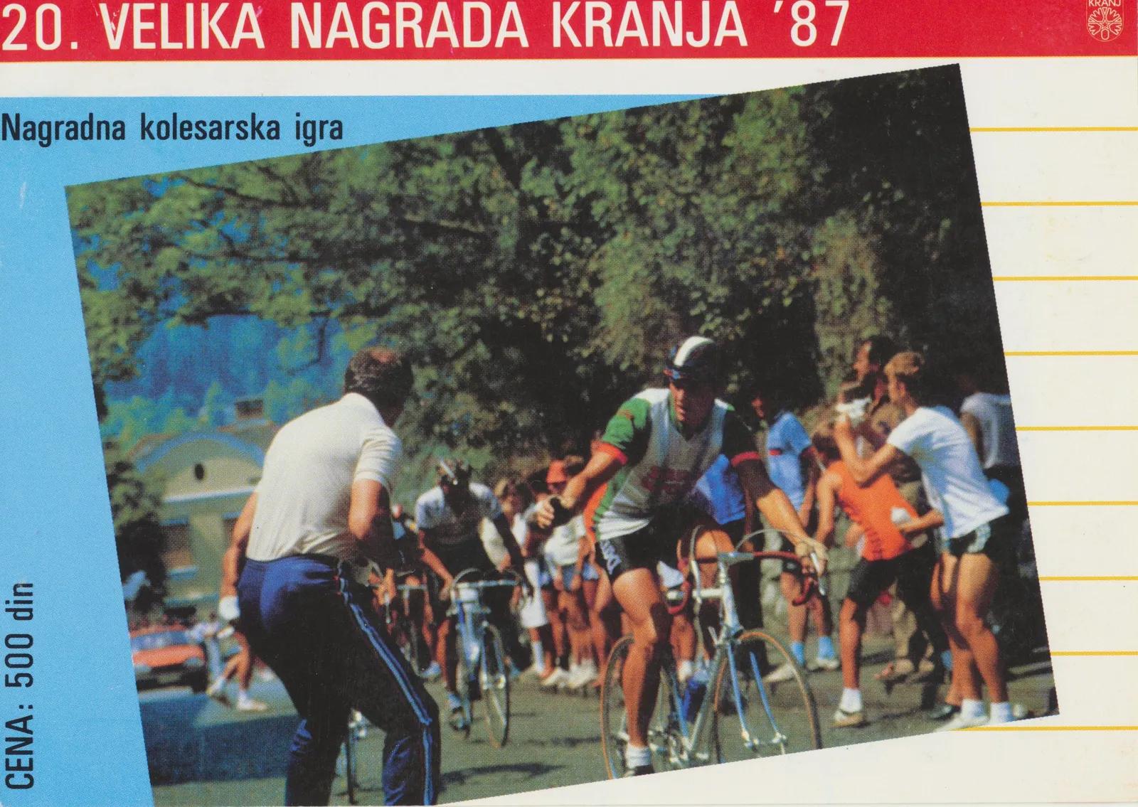 Razglednica Kranj