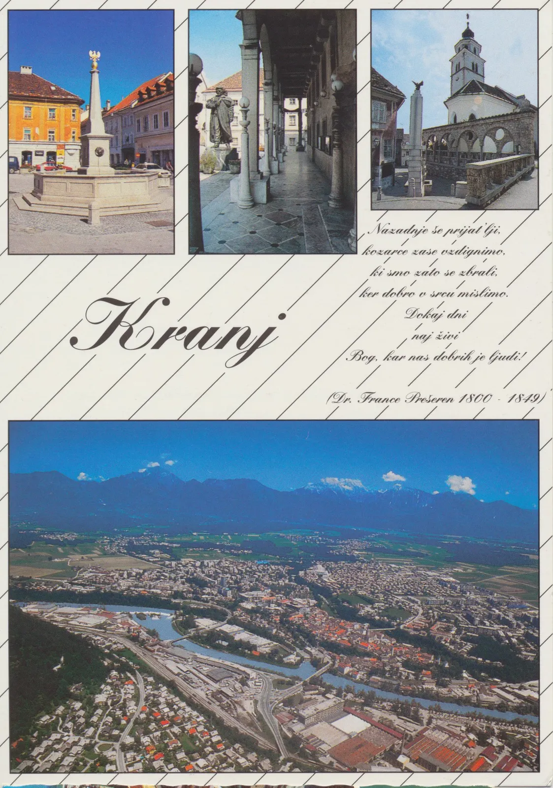 Razglednica Kranj